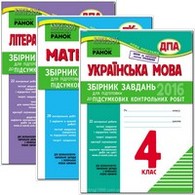 Main 1gfhfac85