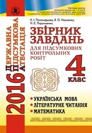 Main 12dfg1d55