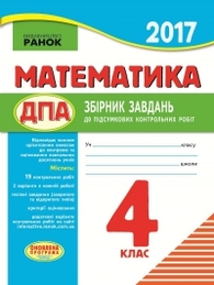 Main 141234234