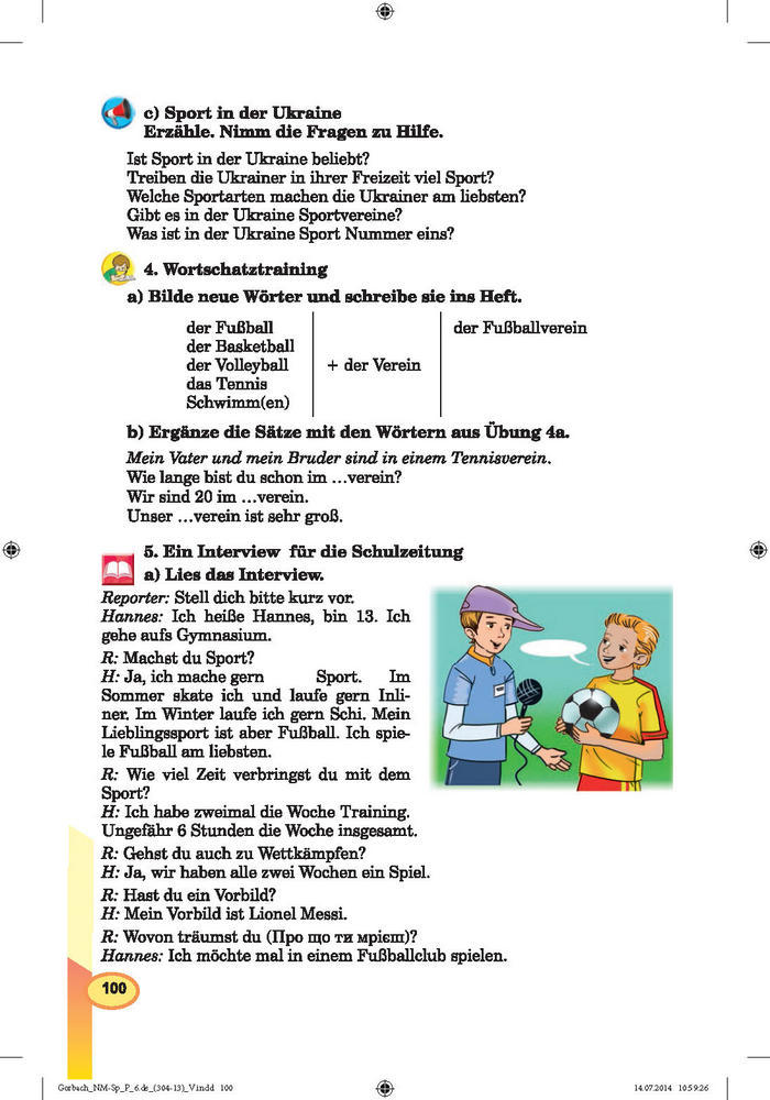 Підручник Німецька мова 6 клас Горбач