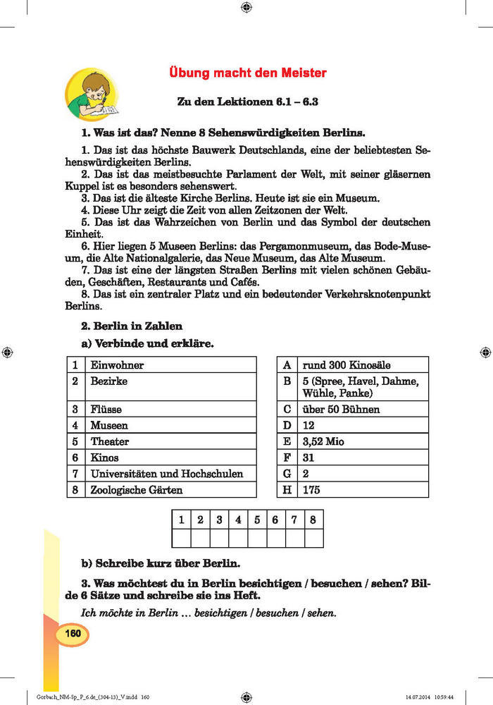 Підручник Німецька мова 6 клас Горбач