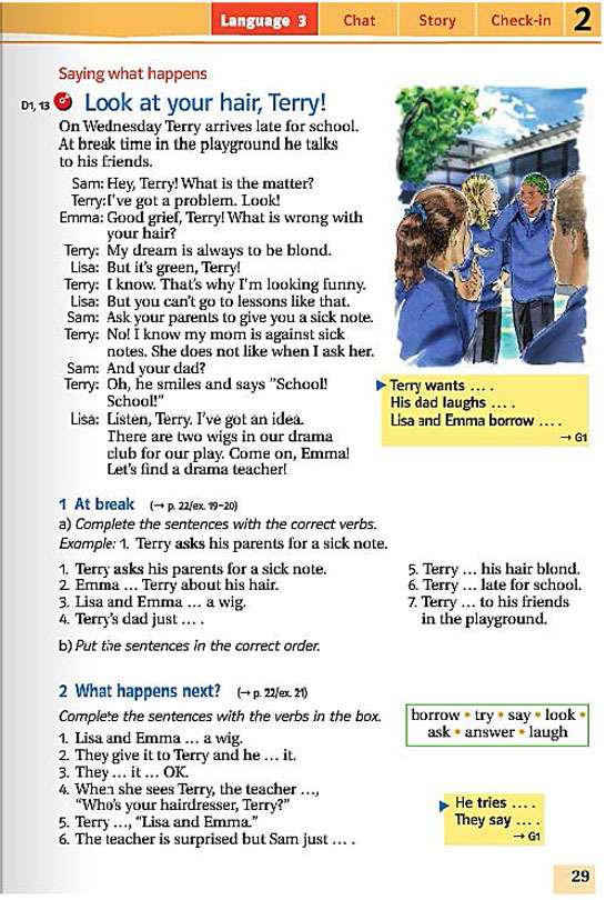 Англійська мова (Joy of English) 6 клас Пахомова