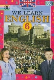 Англійська мова 6 клас Несвіт 2006