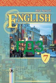 ГДЗ Англійська Мова (English) 7 Клас, Відповіді Англійська Мова.
