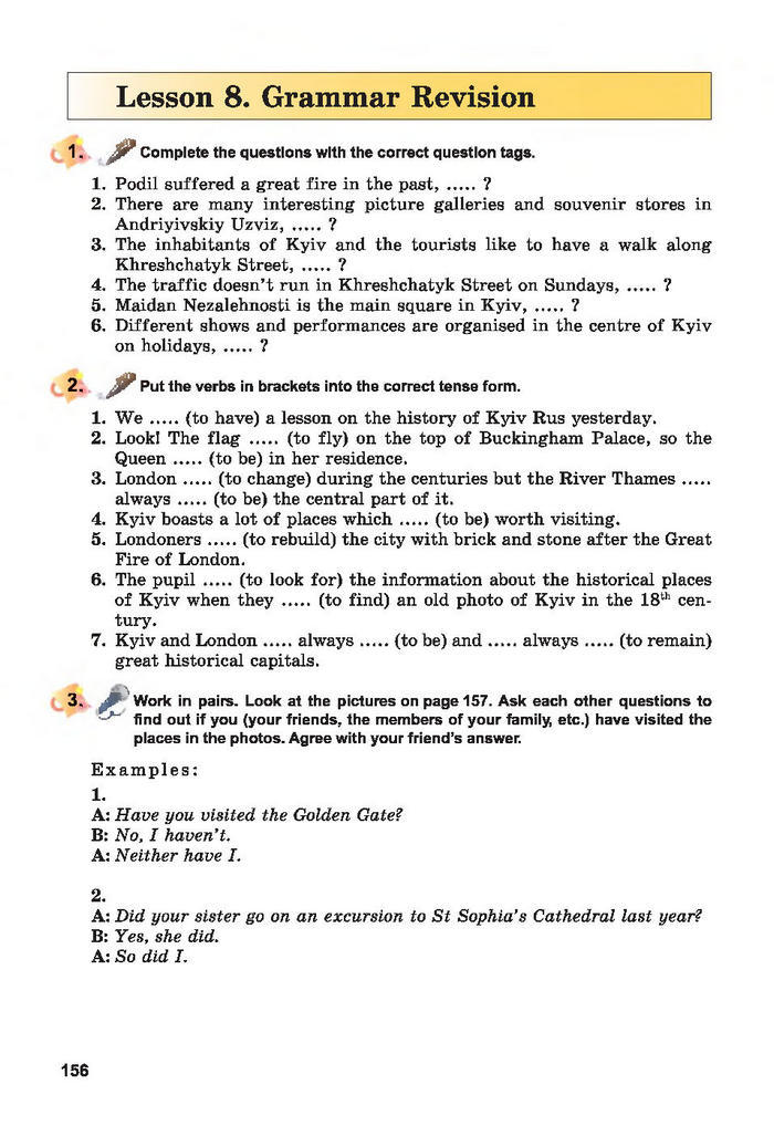 Підручник Англійська мова 7 клас Несвіт 2015