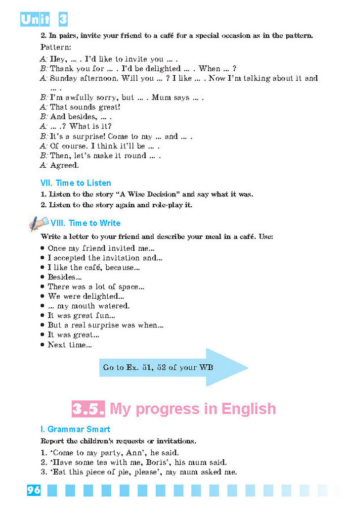 Англійська мова 7 клас Калініна 2015