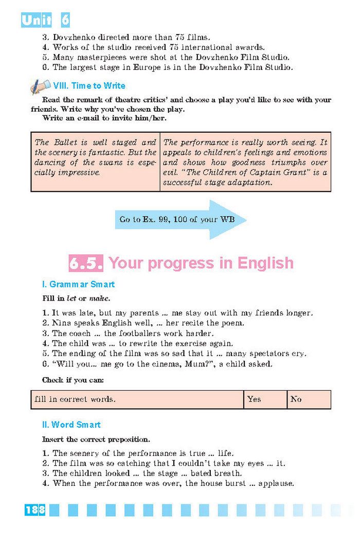 Англійська мова 7 клас Калініна 2015