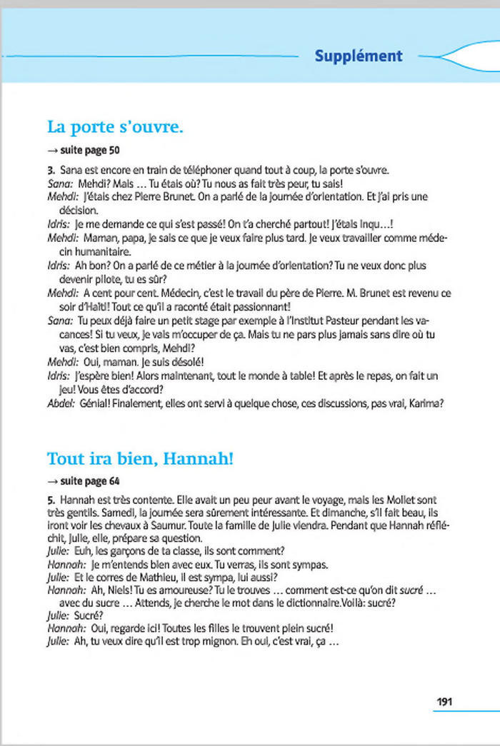 Французька мова 7 клас Клименко (3 рік) 2015