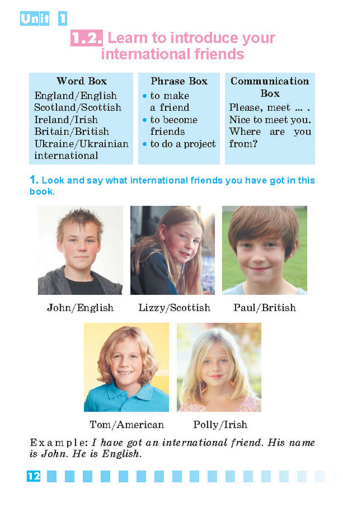 Підручник Англійська мова 4 клас Калініна 2015