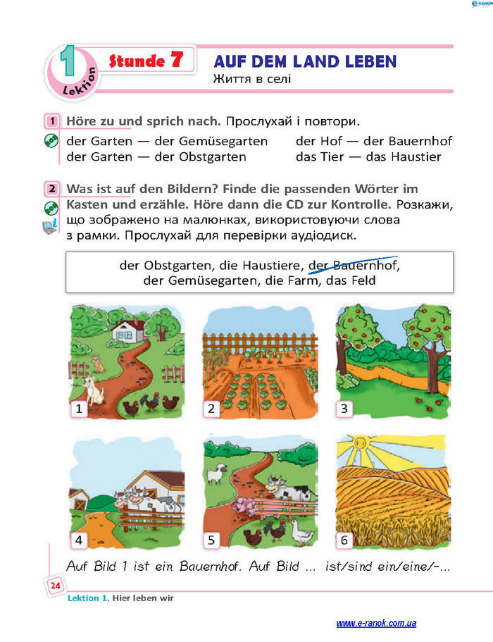 Підручник Німецька мова 4 клас Сотникова 2015