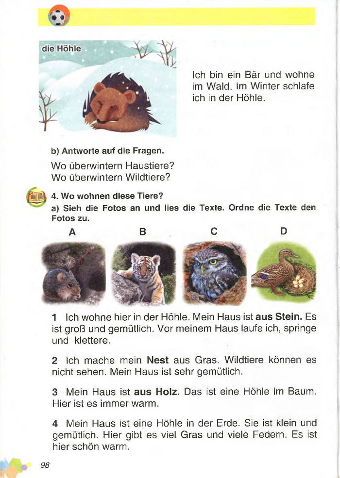 Німецька мова 4 клас Горбач
