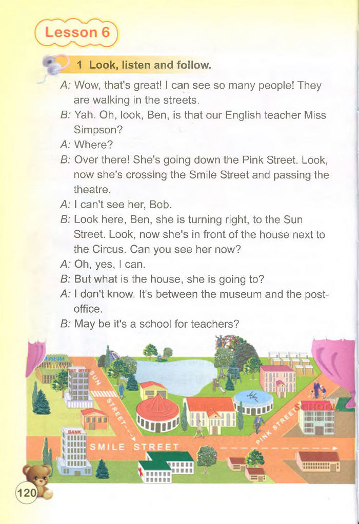 Англійська мова 4 клас Ростоцька, Карпюк