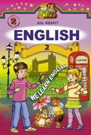 Англійська мова English 2 клас Несвіт. Скачать, читать