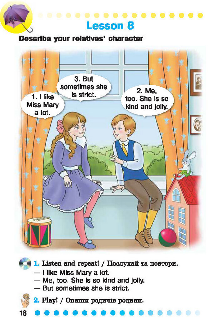 Англійська мова English 2 клас Калініна