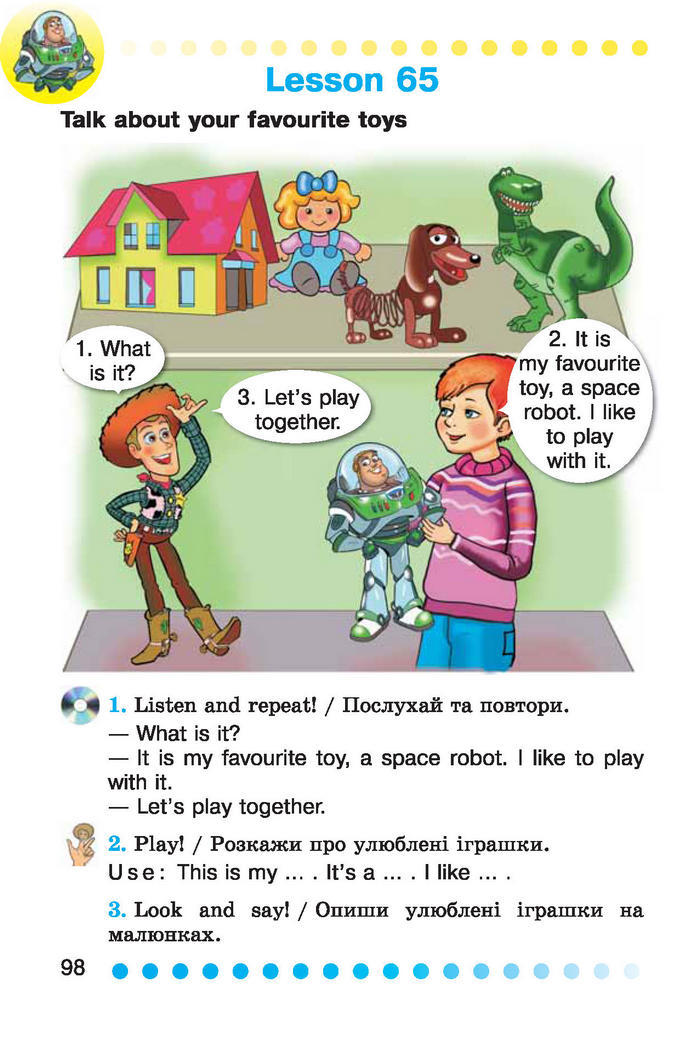 Англійська мова English 2 клас Калініна