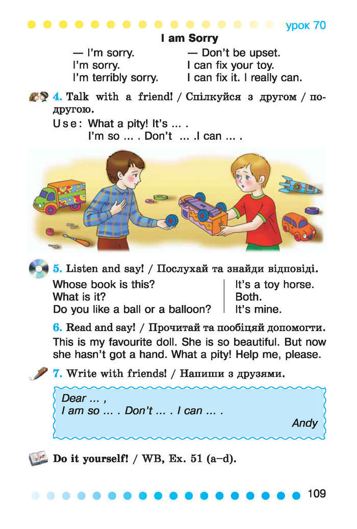 Англійська мова English 2 клас Калініна