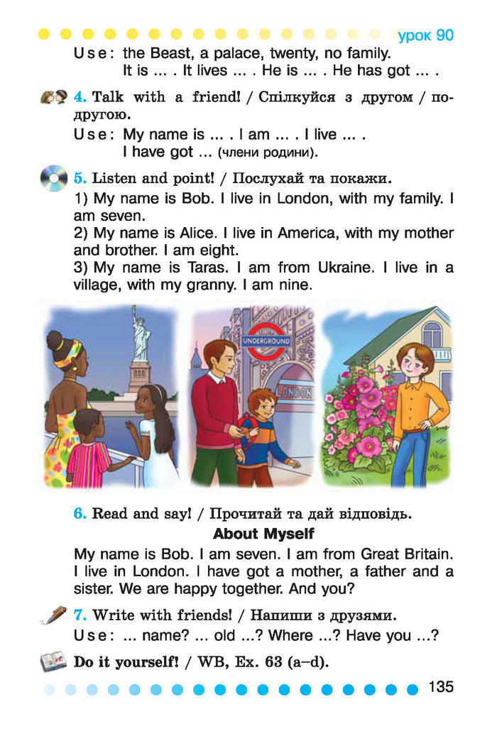 Англійська мова English 2 клас Калініна