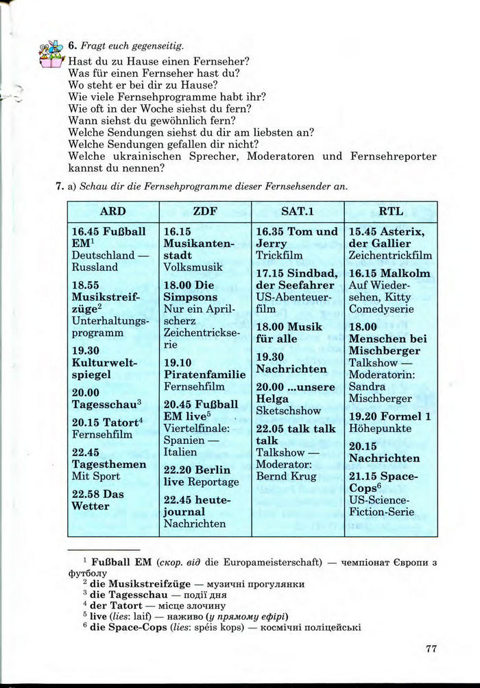 Німецька мова 9 клас Басай