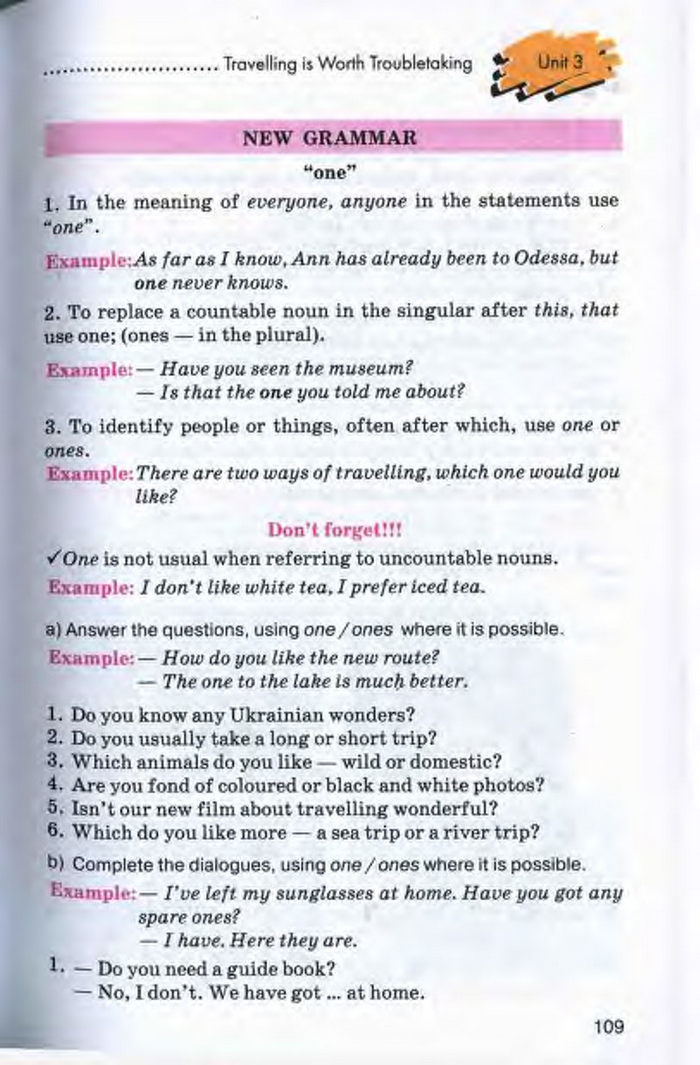 Підручник Англійська мова 10 клас Калініна