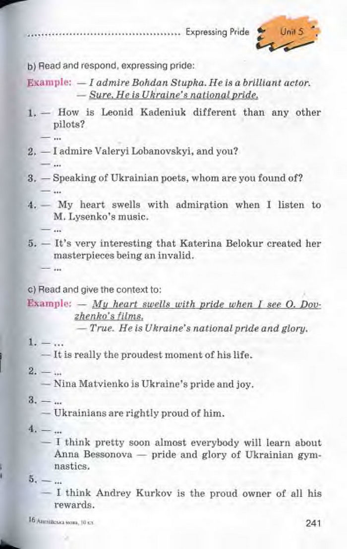 Підручник Англійська мова 10 клас Калініна