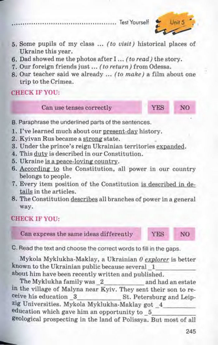 Підручник Англійська мова 10 клас Калініна