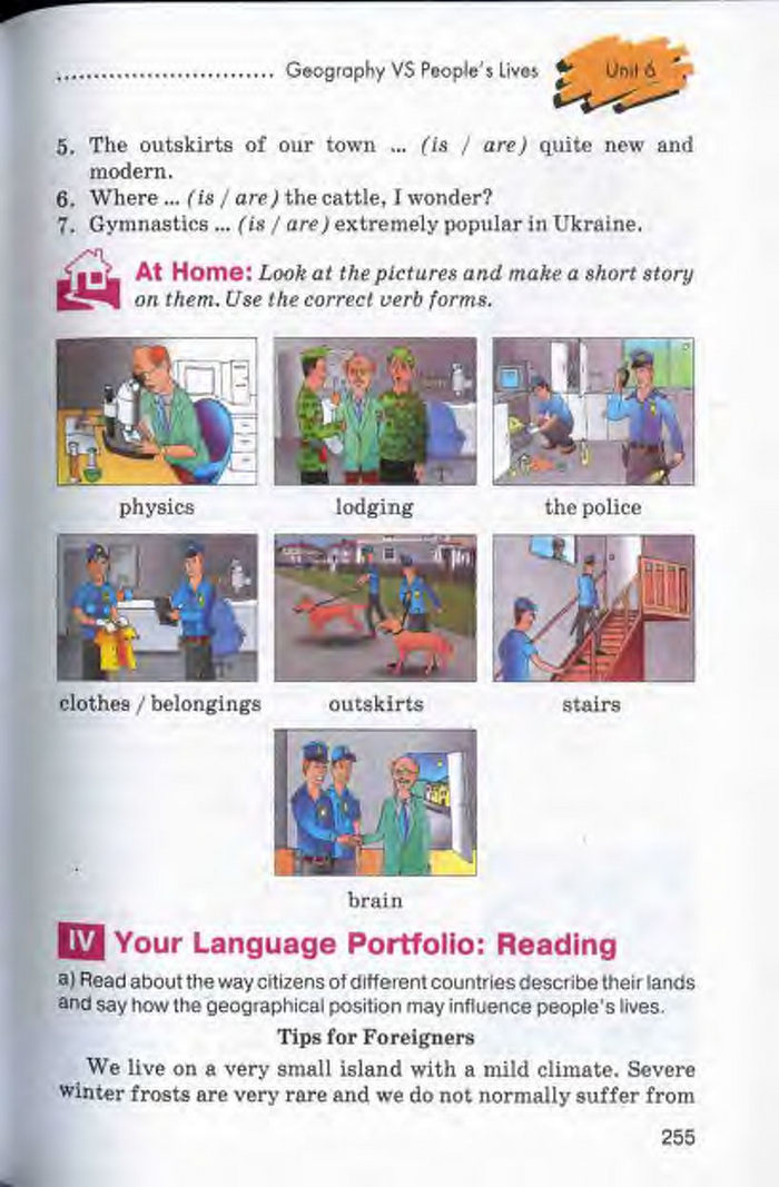 Підручник Англійська мова 10 клас Калініна