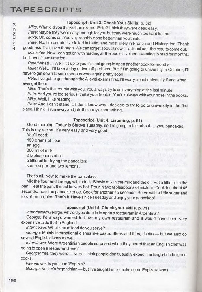 Підручник Англійська мова 10 клас Карп'юк