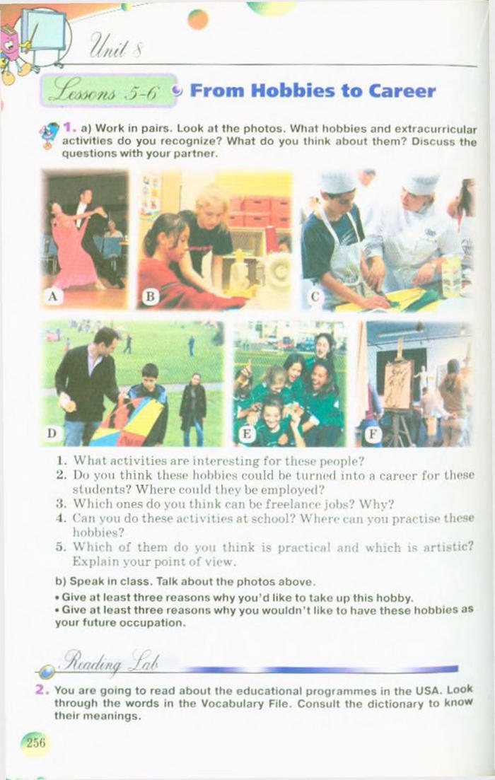 Підручник Англійська мова 10 клас Несвіт