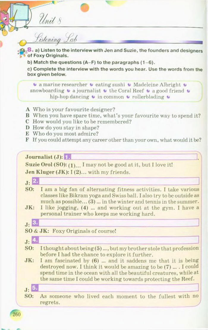 Підручник Англійська мова 10 клас Несвіт