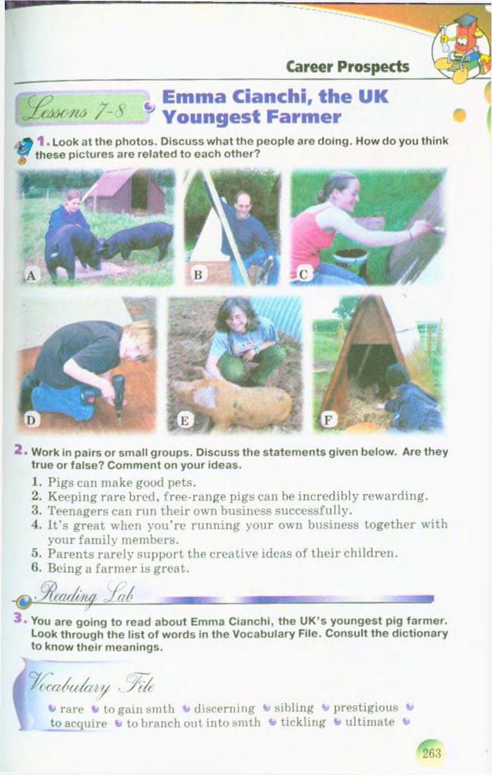 Підручник Англійська мова 10 клас Несвіт