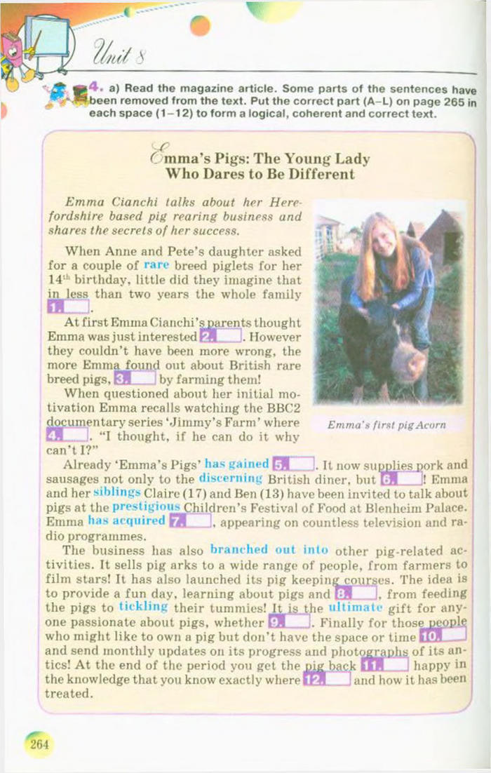 Підручник Англійська мова 10 клас Несвіт