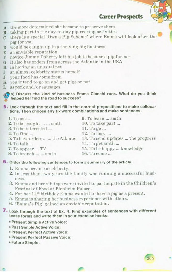 Підручник Англійська мова 10 клас Несвіт