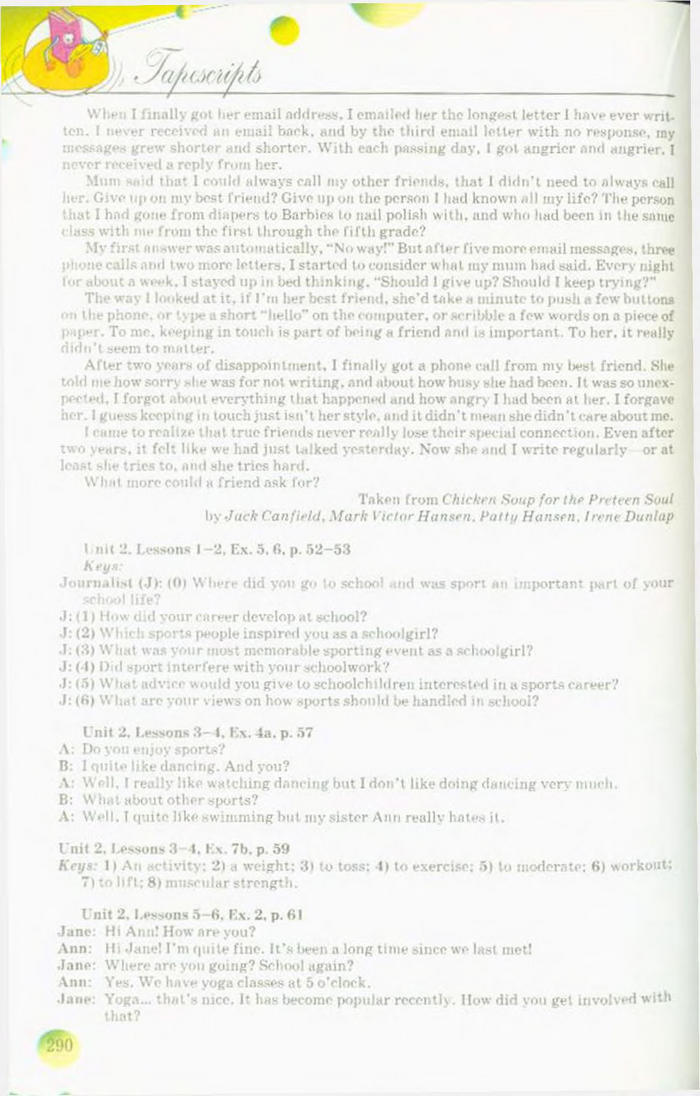 Підручник Англійська мова 10 клас Несвіт