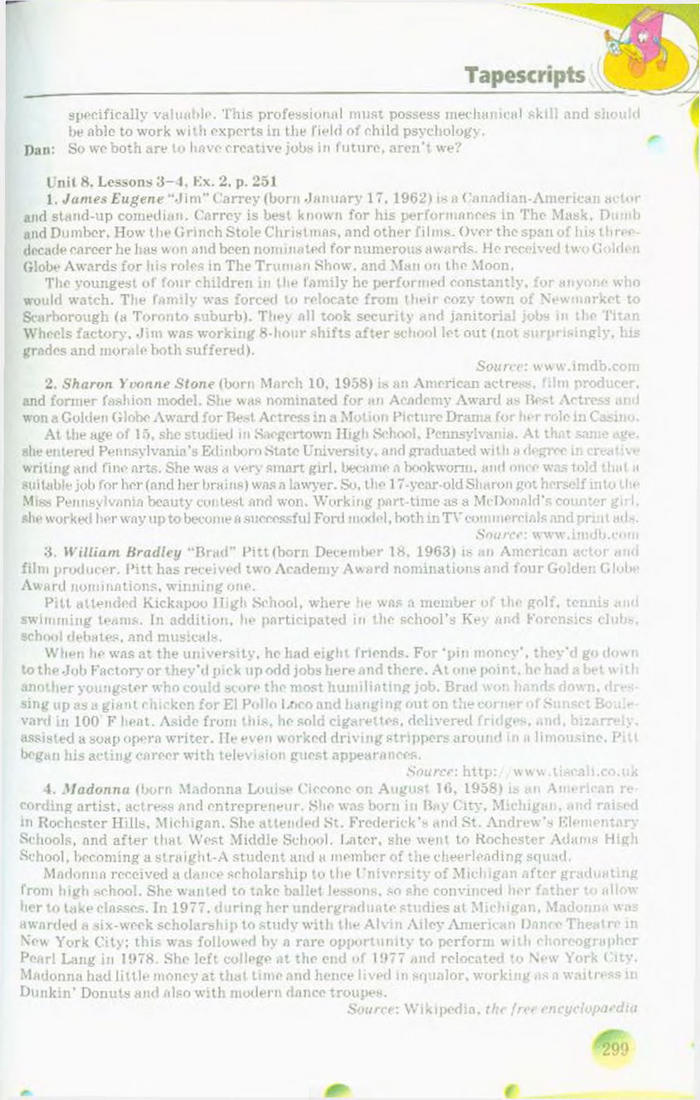 Підручник Англійська мова 10 клас Несвіт
