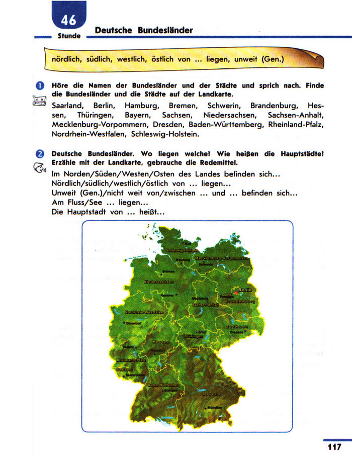 Підручник Німецька H@llo, Freunde! 10 клас Сотникова