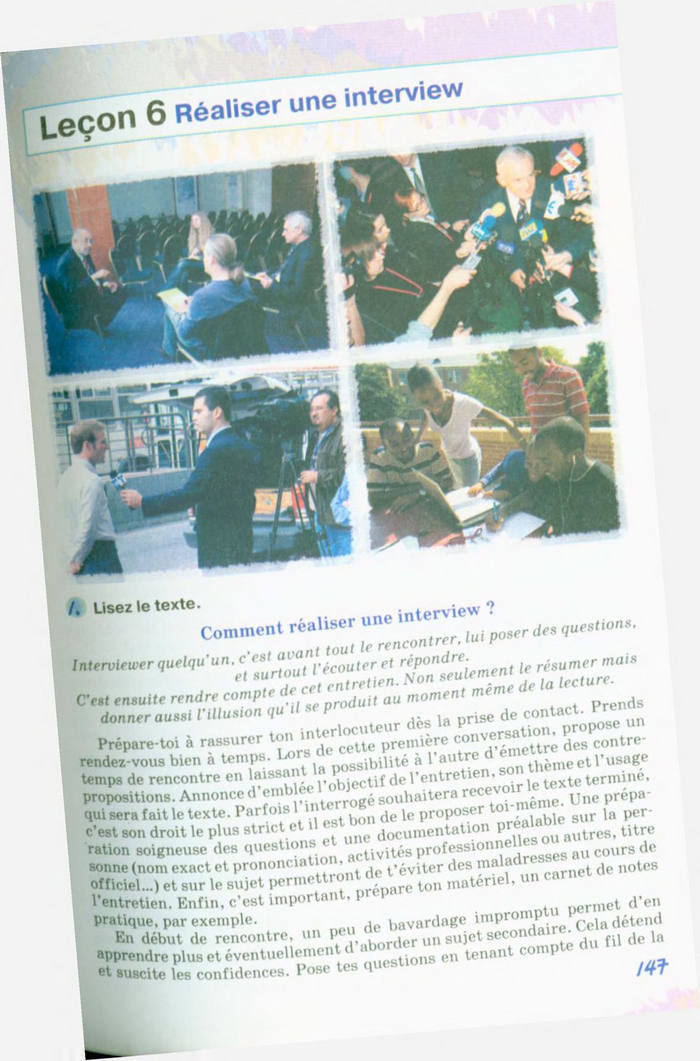 Французька мова 10 клас Клименко