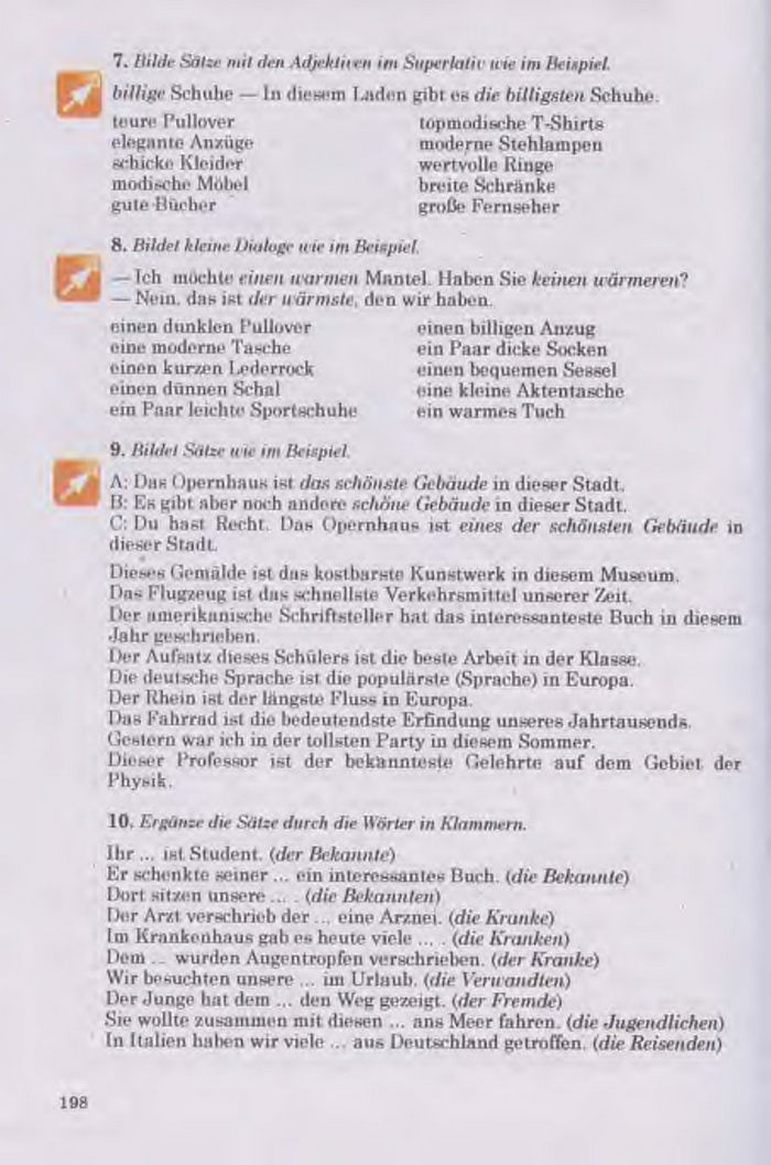 Німецька мова Guten Tag 11 клас Басай