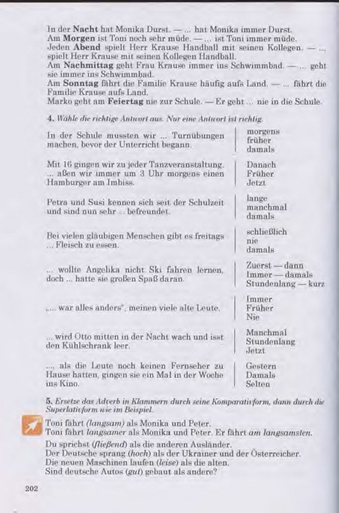 Німецька мова Guten Tag 11 клас Басай