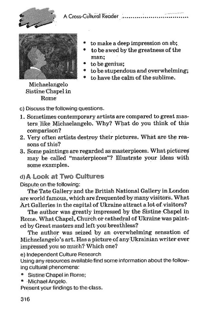 Підручник Англійська мова 11 клас Калініна