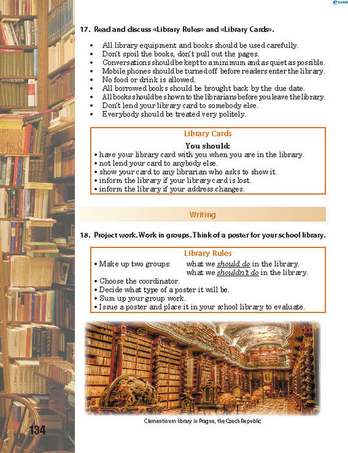 Підручник Англійська мова 8 клас Буренко 2016