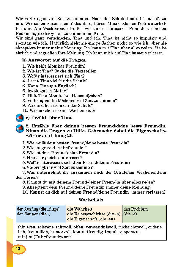 Підручник Німецька мова 8 клас Горбач 2016