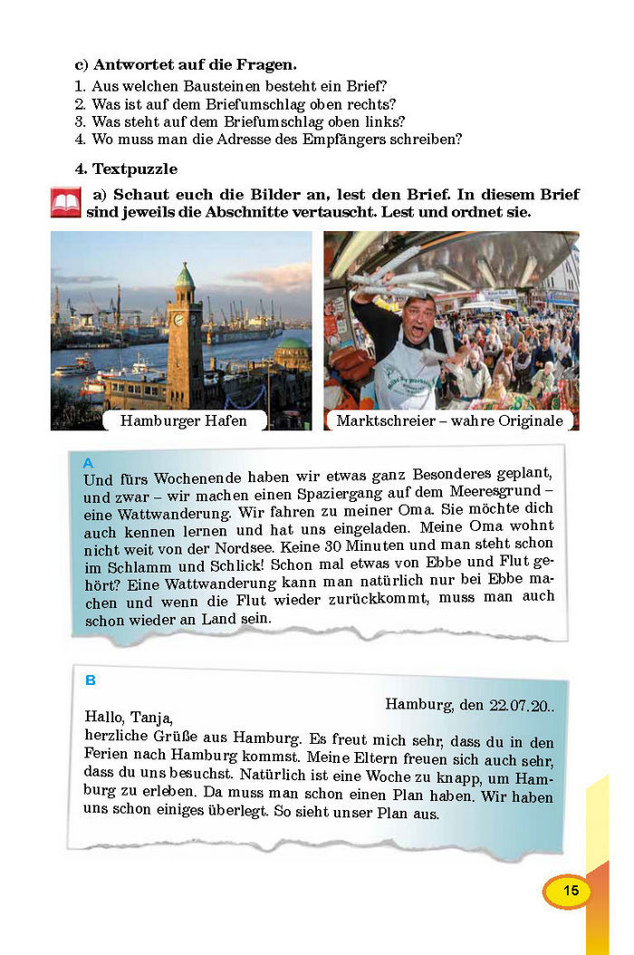 Підручник Німецька мова 8 клас Горбач 2016