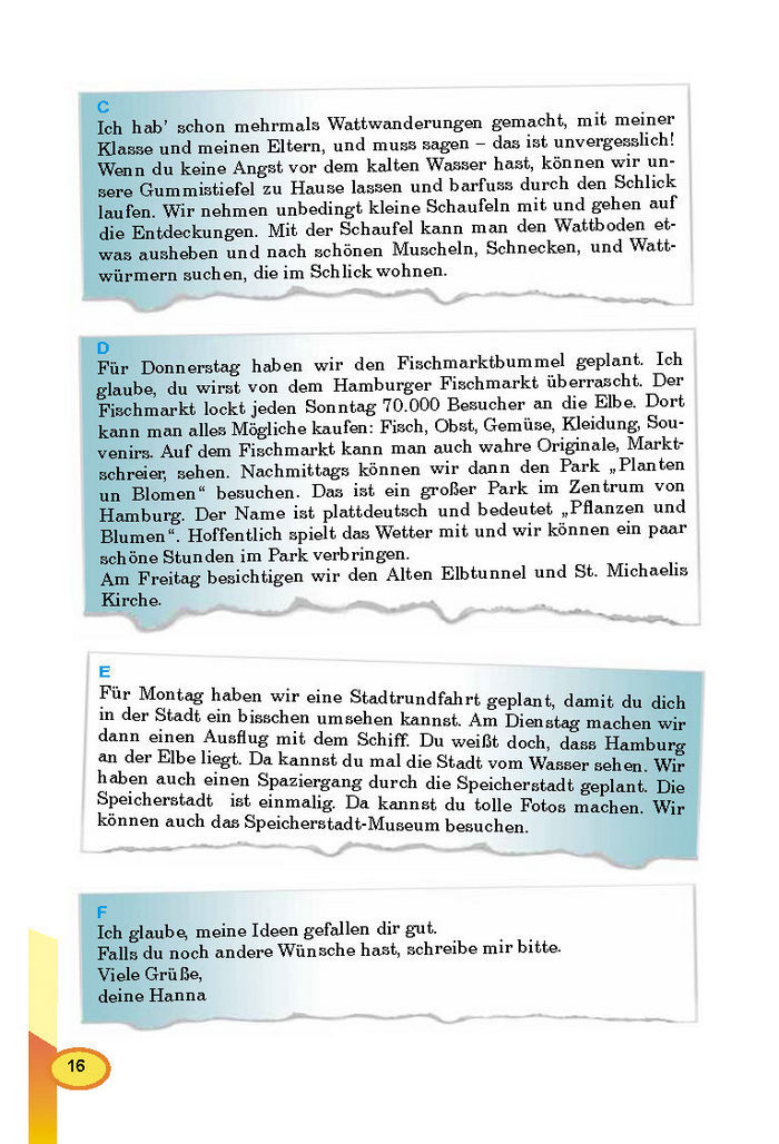 Підручник Німецька мова 8 клас Горбач 2016