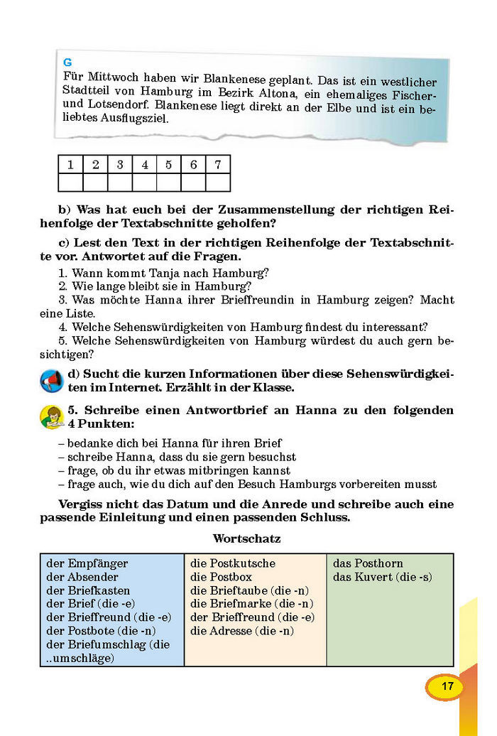 Підручник Німецька мова 8 клас Горбач 2016