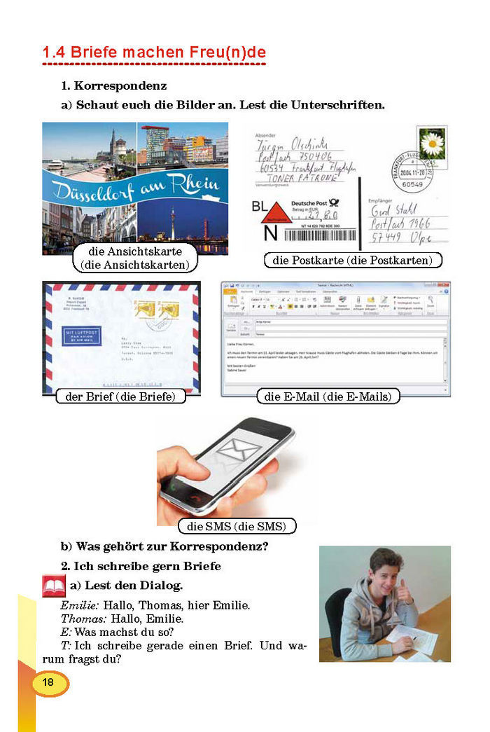 Підручник Німецька мова 8 клас Горбач 2016