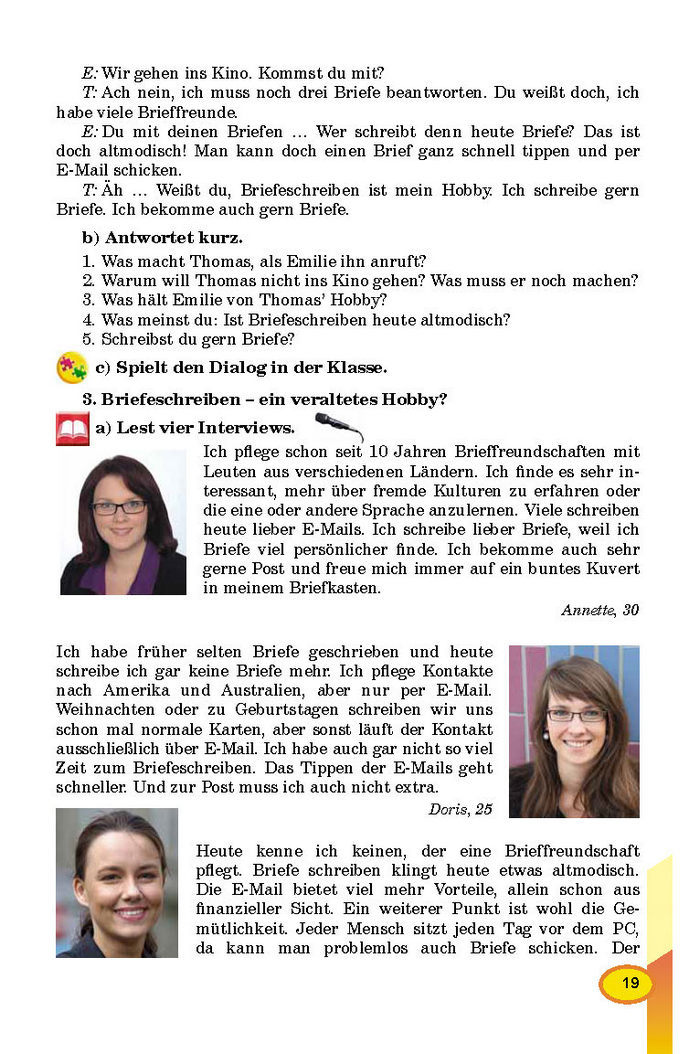 Підручник Німецька мова 8 клас Горбач 2016