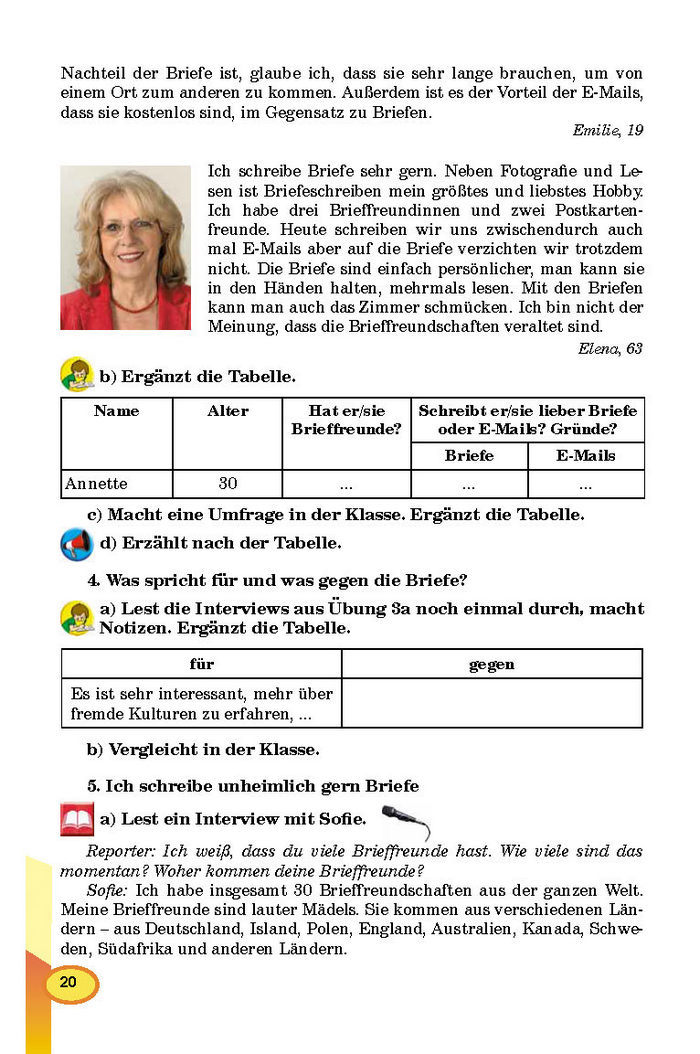 Підручник Німецька мова 8 клас Горбач 2016