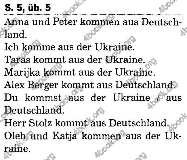 ГДЗ (Ответы, решебник) Нимецкий язык 4 клас Горбач