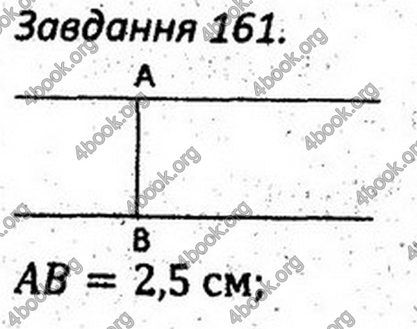 Ответы Збірник задач Геометрія 7 клас Мерзляк 2015. ГДЗ