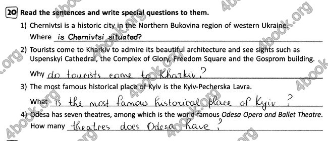 ГДЗ (Ответы, решебник) Робочий Зошит Англійська мова 7 клас Мясоєдова 2016